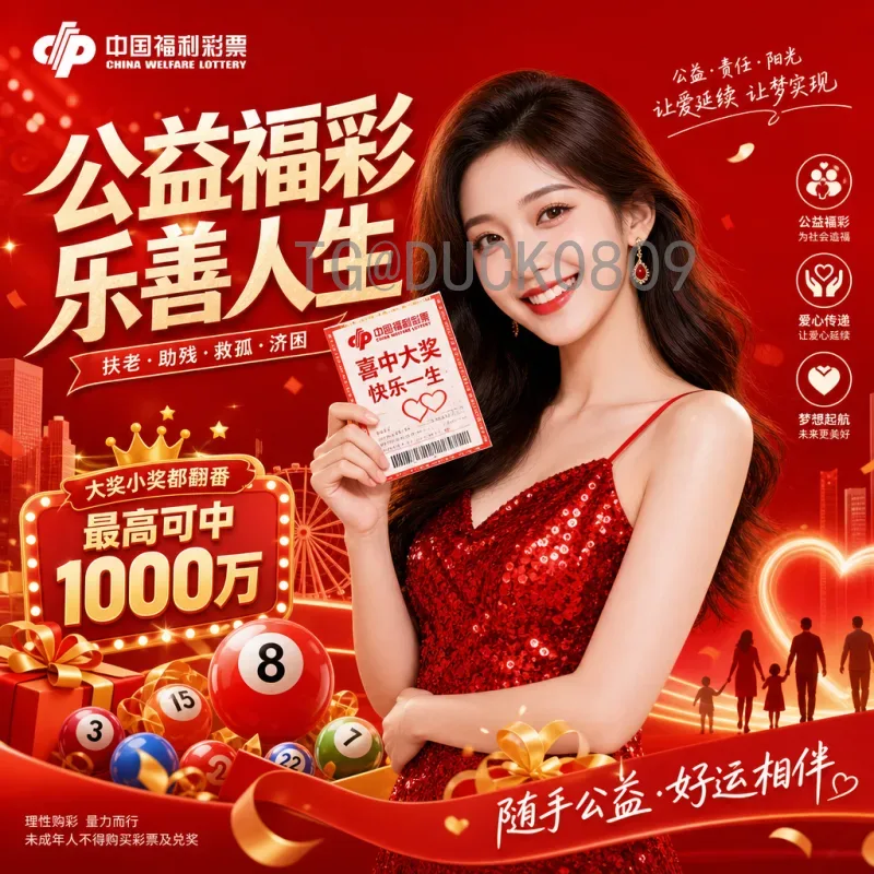 2026世界杯预选赛实时积分榜全解析：各大洲出线形势一览
